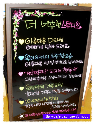스튜디오피오피 이미지