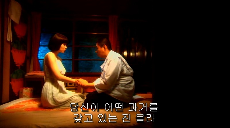 [영화] 혐오스런 마츠코의 일생 -17- | 인스티즈