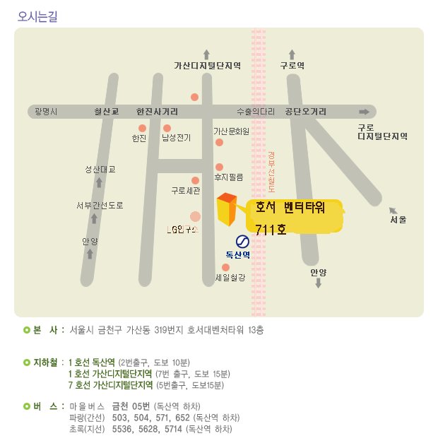 신한밴딩 이미지