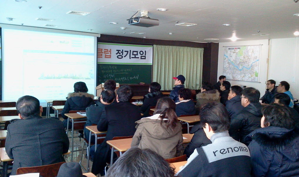 부자뱅크경매학원 이미지
