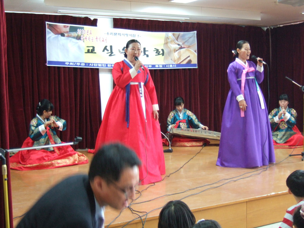 도일초등학교 이미지