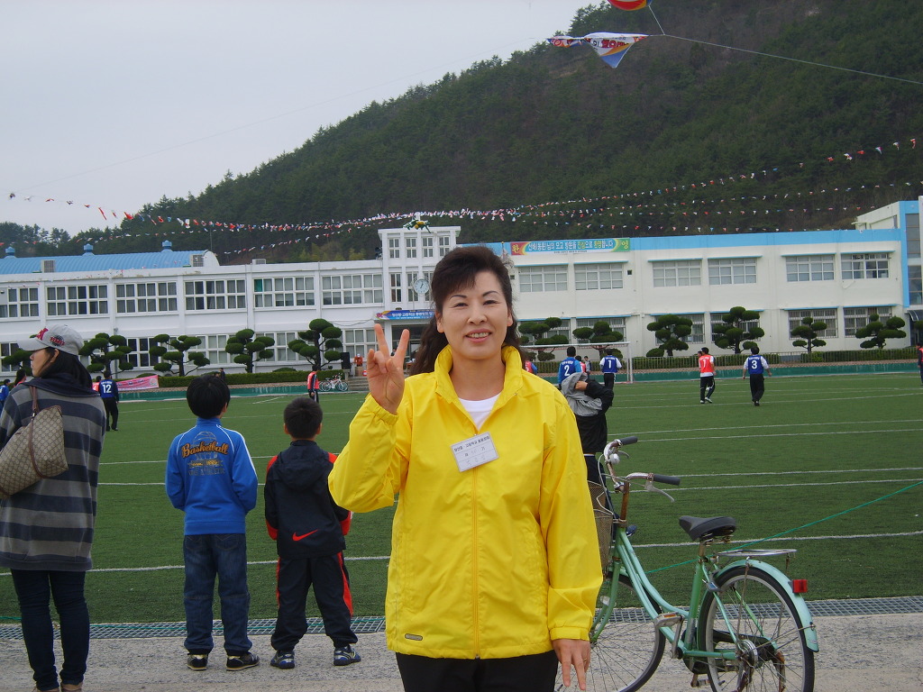행복물결 이미지