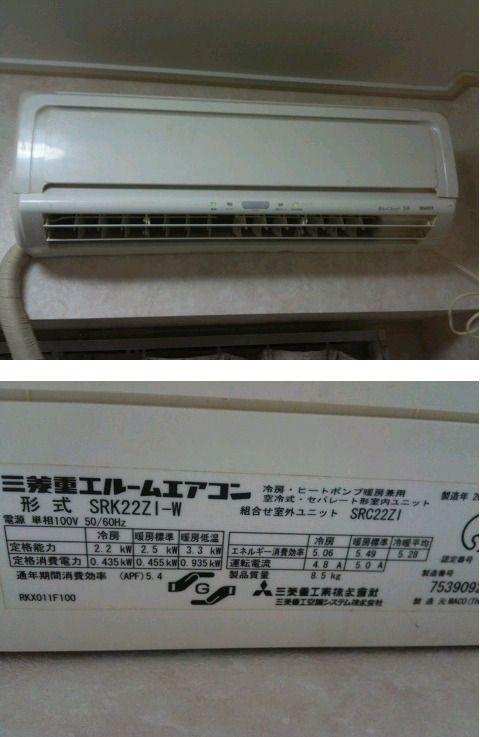 정상냉난방 이미지