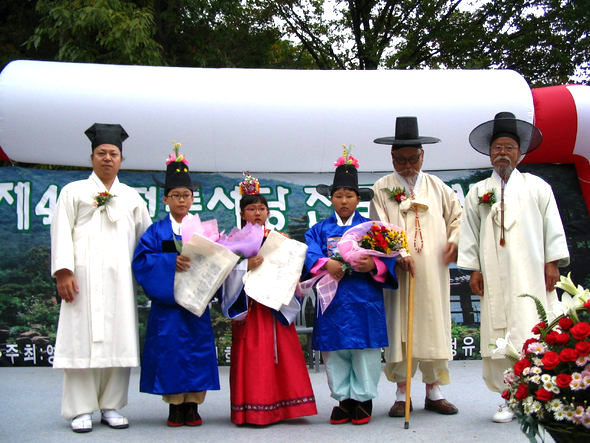 열린서당 이미지