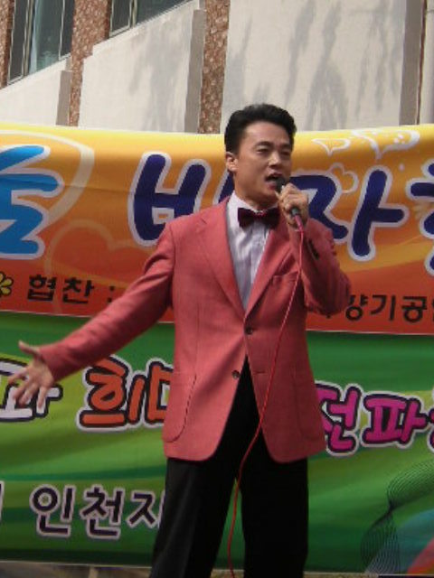 동포회관 이미지