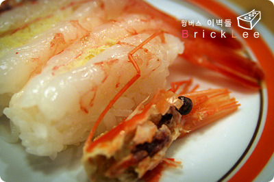 우오가시 이미지