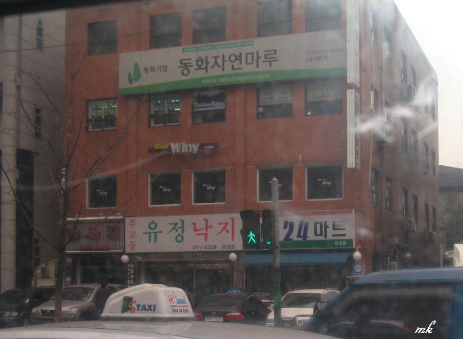 유정유리 이미지