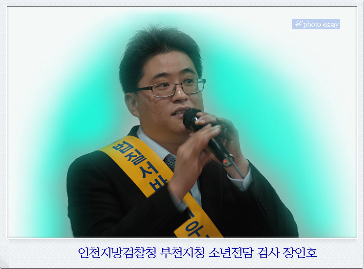 성곡중학교 이미지
