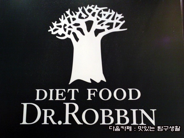 명동푸드 이미지