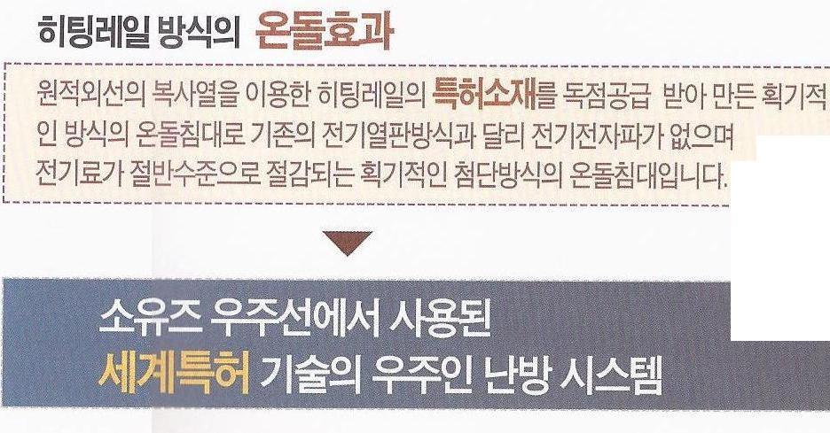 도형디자인가구 이미지