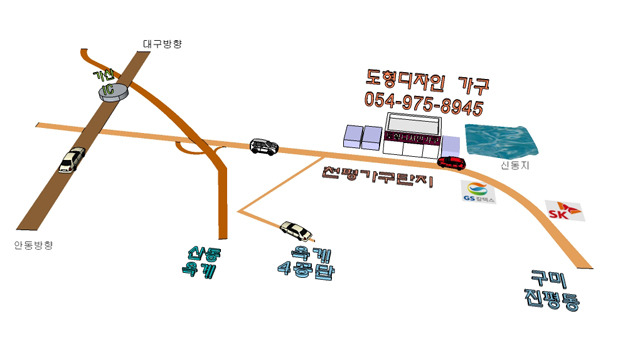 도형디자인가구 이미지