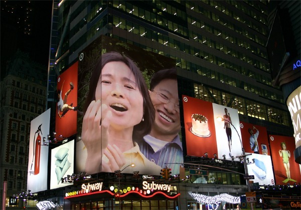 은애 이미지