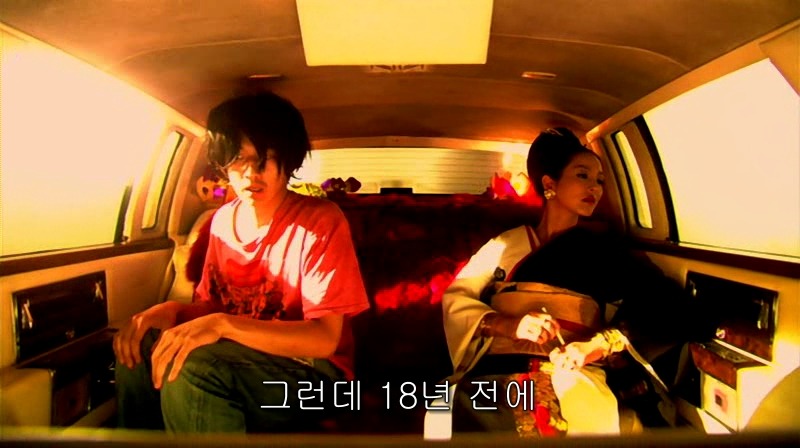 [영화] 혐오스런 마츠코의 일생 -16- | 인스티즈