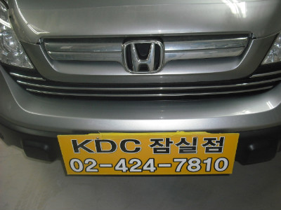 서울광택 이미지