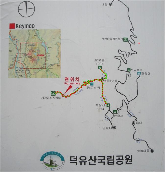 전주상공회의소 이미지