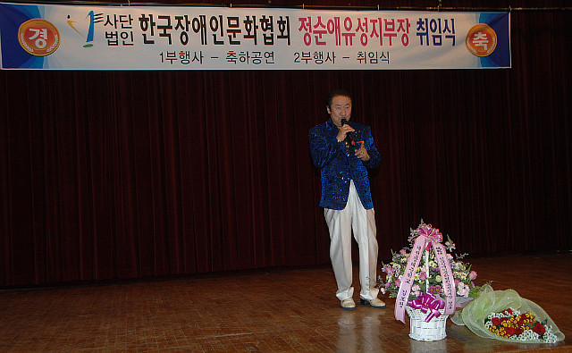 유성문화원 이미지