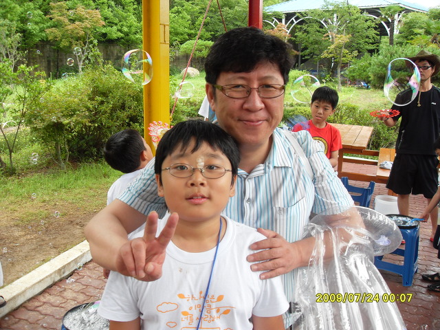 파크랜드진주 이미지