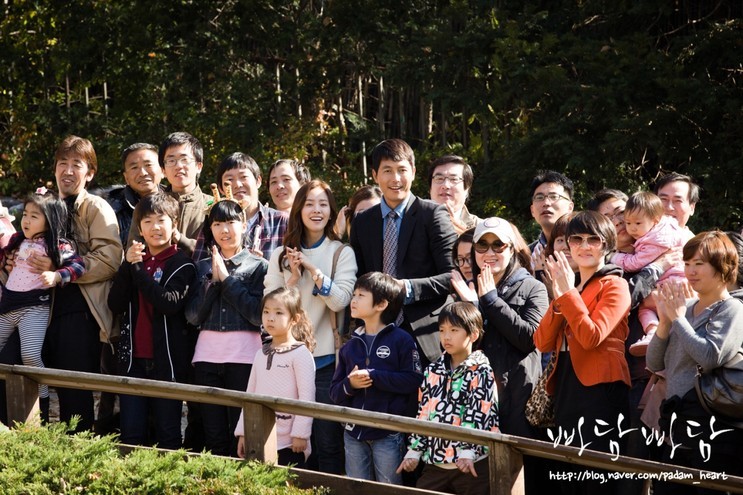 빠담빠담 이미지