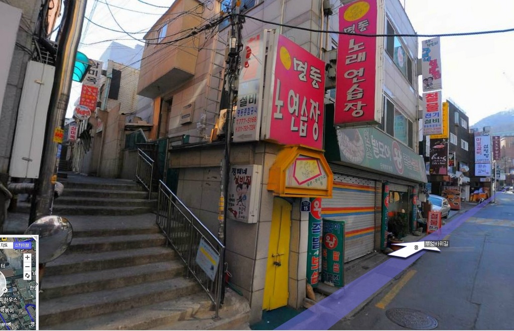 명동노래연습장 이미지