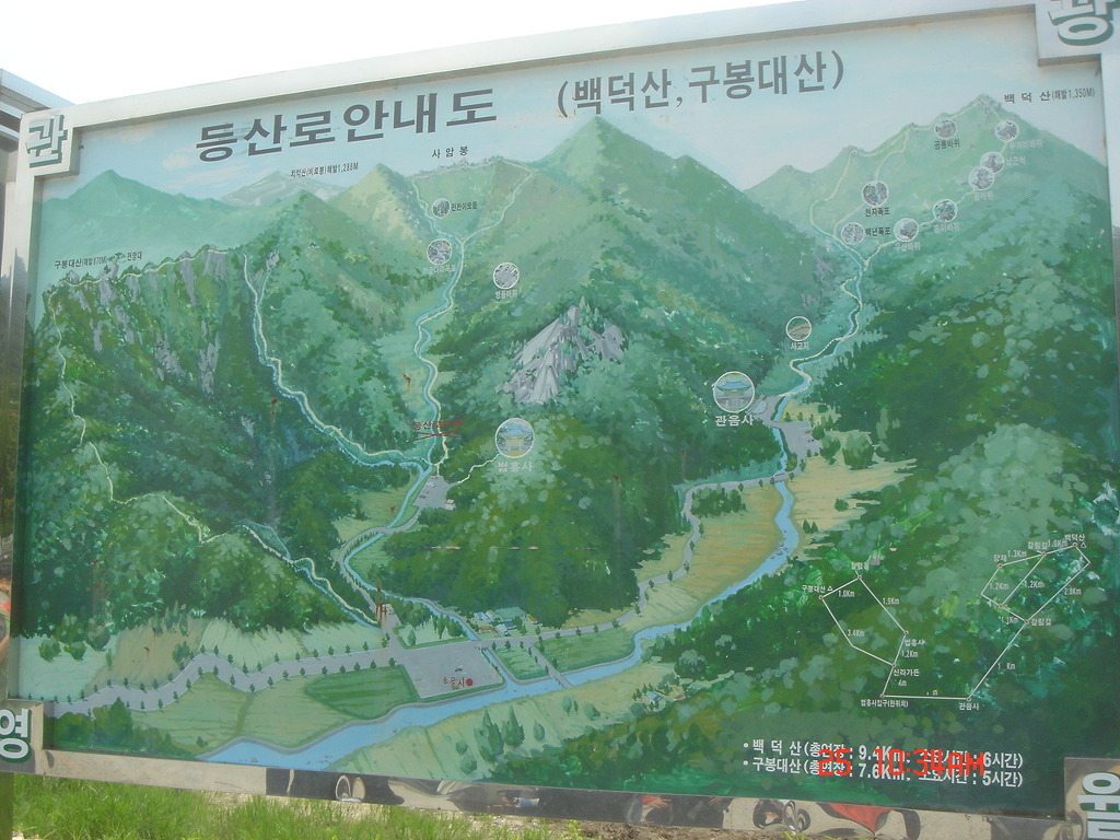 큐노래방 이미지