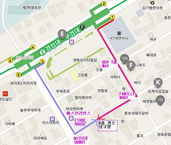 수박당구장 이미지