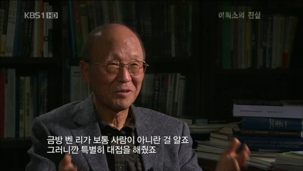 세계적인 물리학자였던 사람중 한명 | 인스티즈