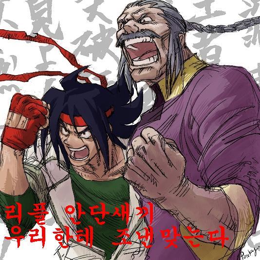 신시 이미지