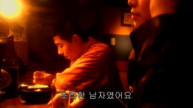 [영화] 혐오스런 마츠코의 일생 -17- | 인스티즈