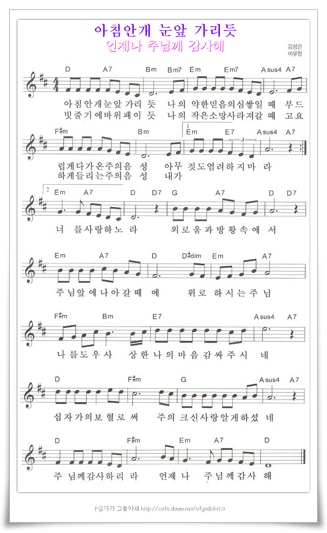 하담 이미지