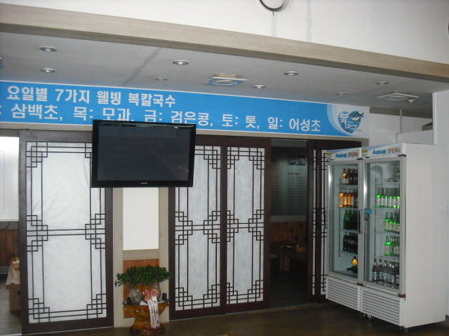 이세상에단하나 이미지