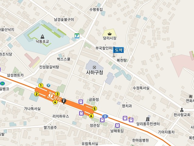 부국할인마트 이미지