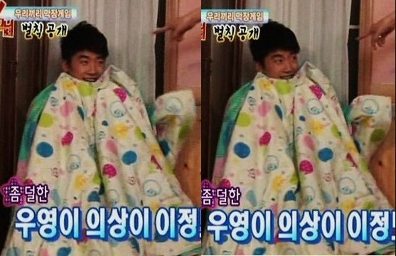 아이컨택 이미지