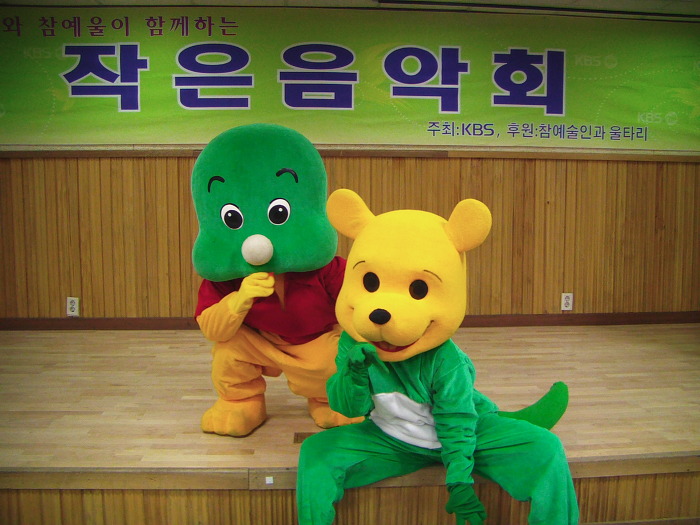 노아의집 이미지