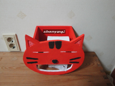 호윤 이미지
