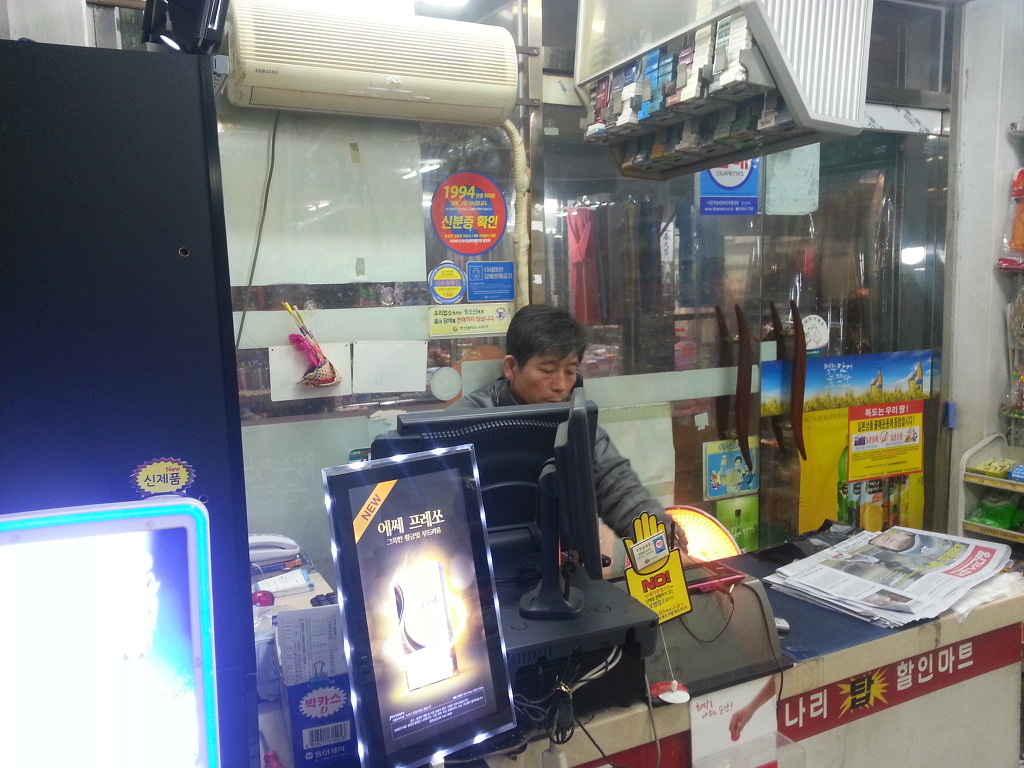 탑할인마트 이미지
