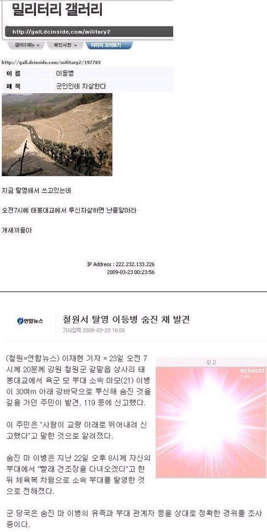 하나디씨 이미지