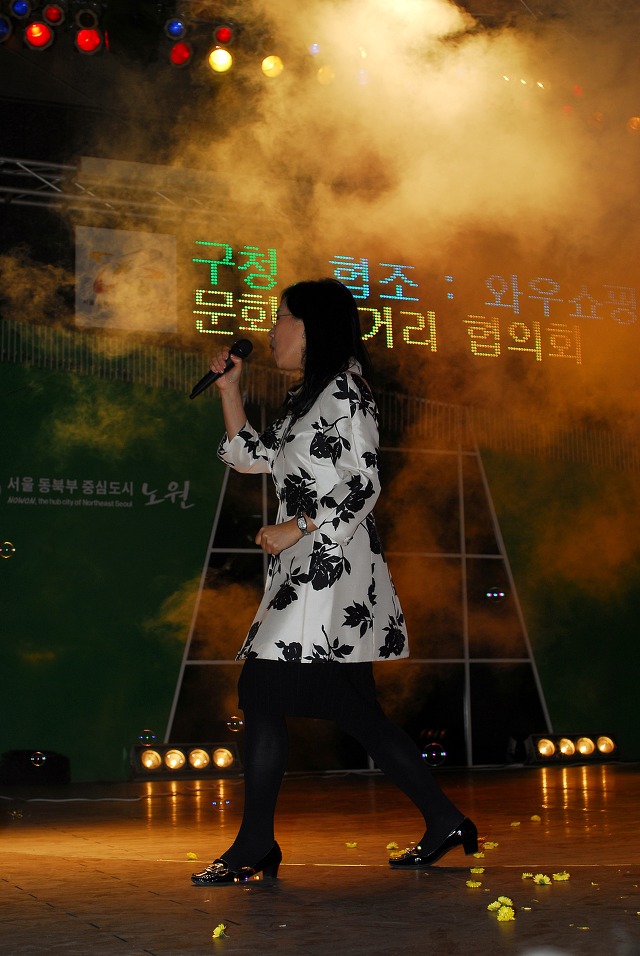 차차차 이미지