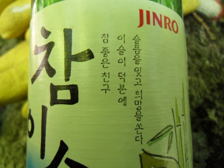 부잣집국수 이미지