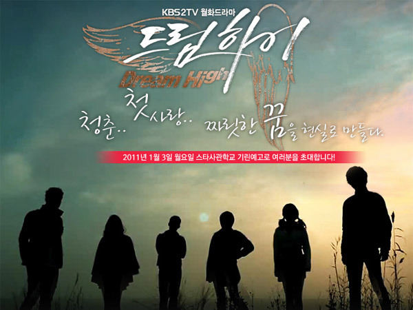 한번쯤 생각에 잠기게 했던 드라마들의 명대사들 | 인스티즈