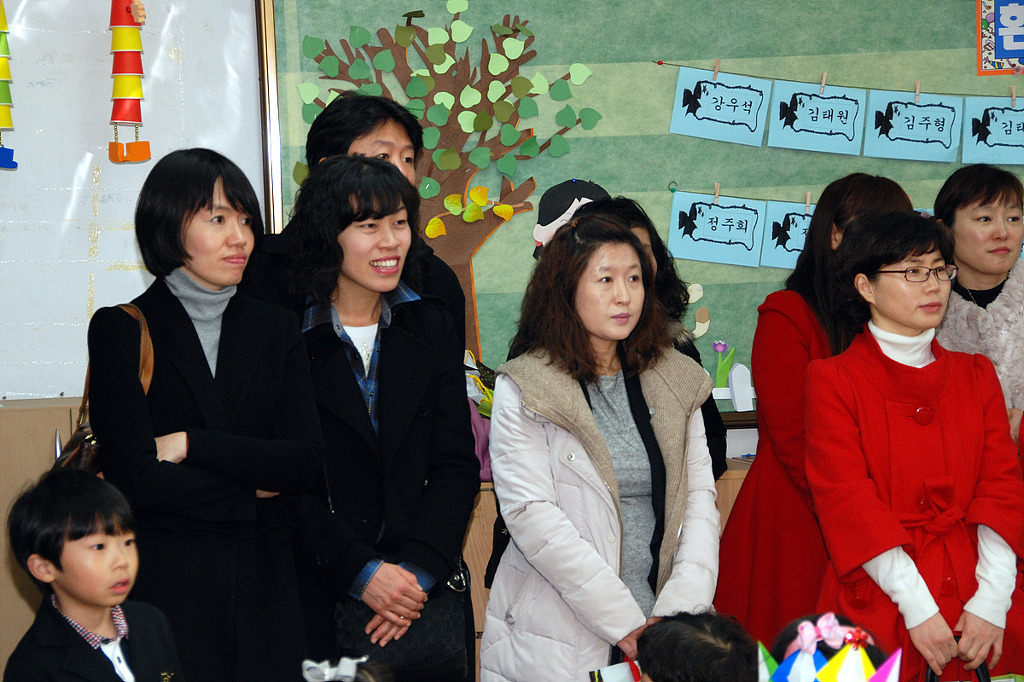 행신초등학교 이미지