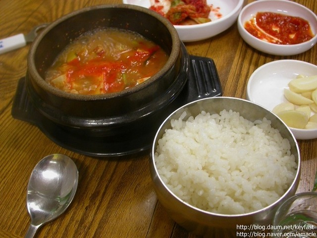 효목고기 이미지