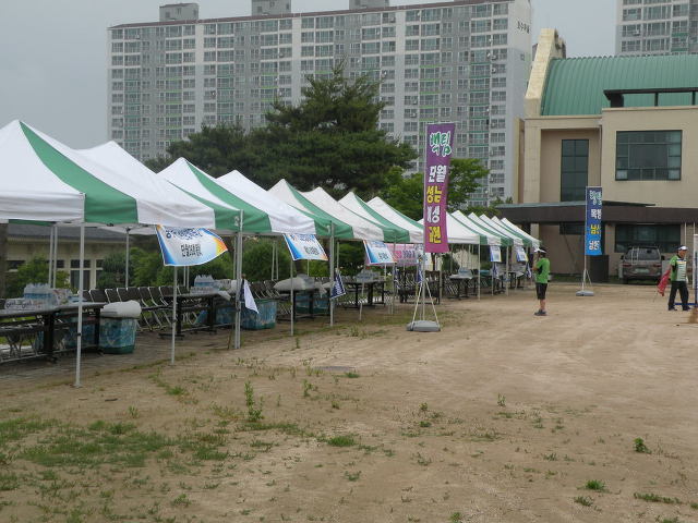 삼원초등학교 이미지
