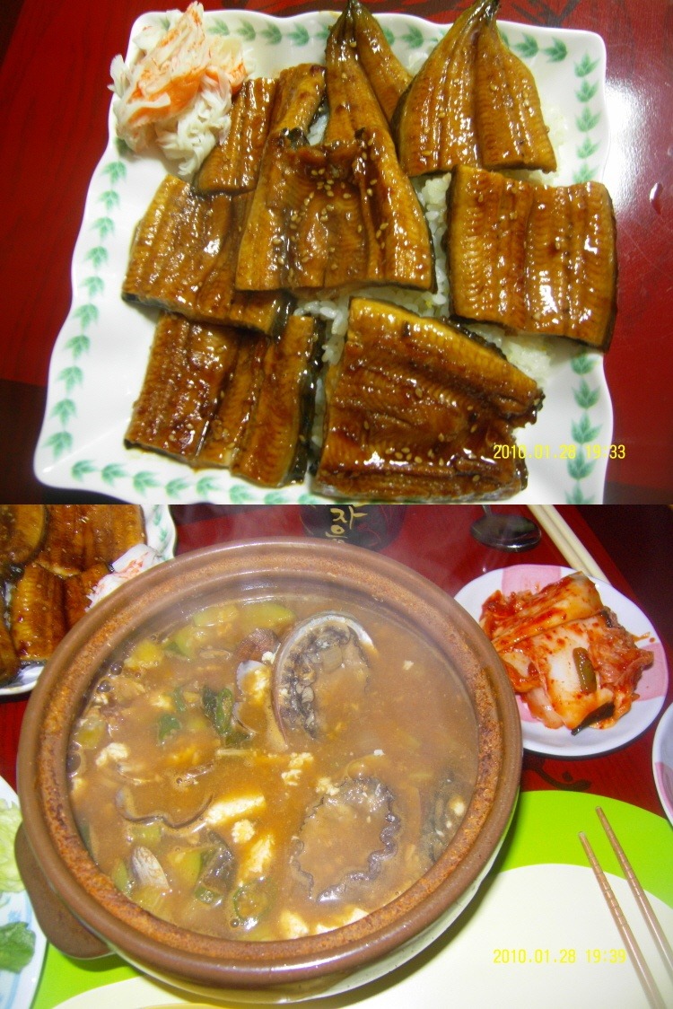 전복왕 이미지