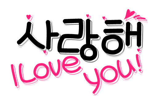 상옥 이미지