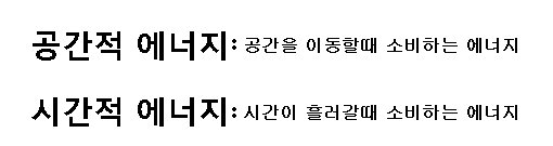 우주 (Space) | 인스티즈