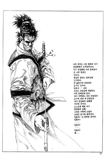 인쇄생각 이미지