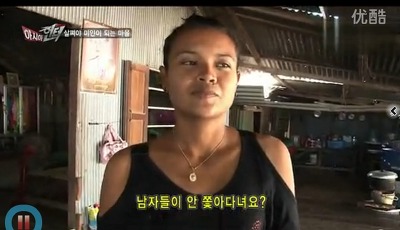 제이상형은 예쁘고 뚱뚱한 여자입니다!! | 인스티즈
