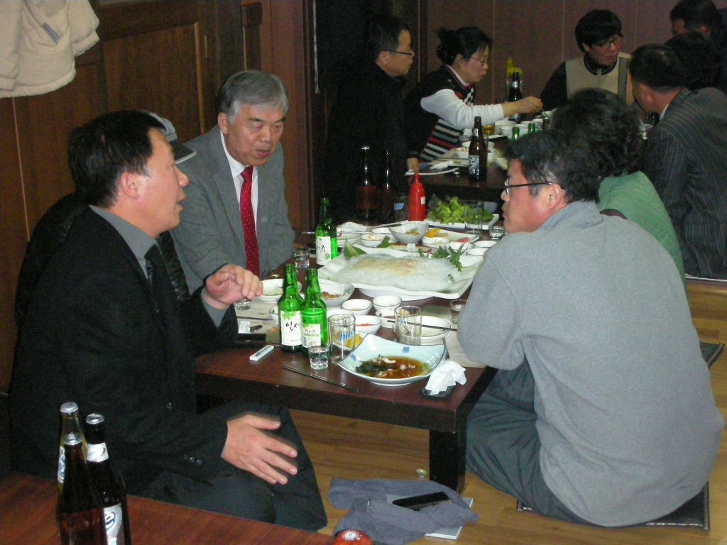 강산회관 이미지