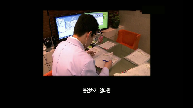 [KBS스페셜] 대한민국은 행복한가...ㅠㅠㅠ완전 강추ㅠㅠ | 인스티즈
