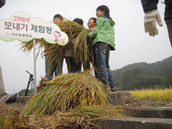 가산골농장 이미지